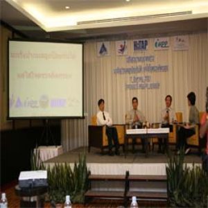 แถลงข่าว “การป้องกันมะเร็งปากมดลูก”