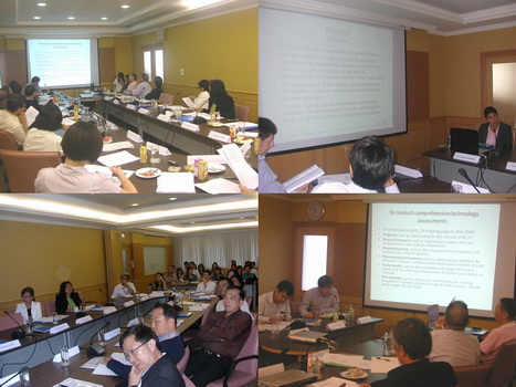 การนำเสนอผลการประเมิน HITAP ต่อคณะกรรมการที่ปรึกษา