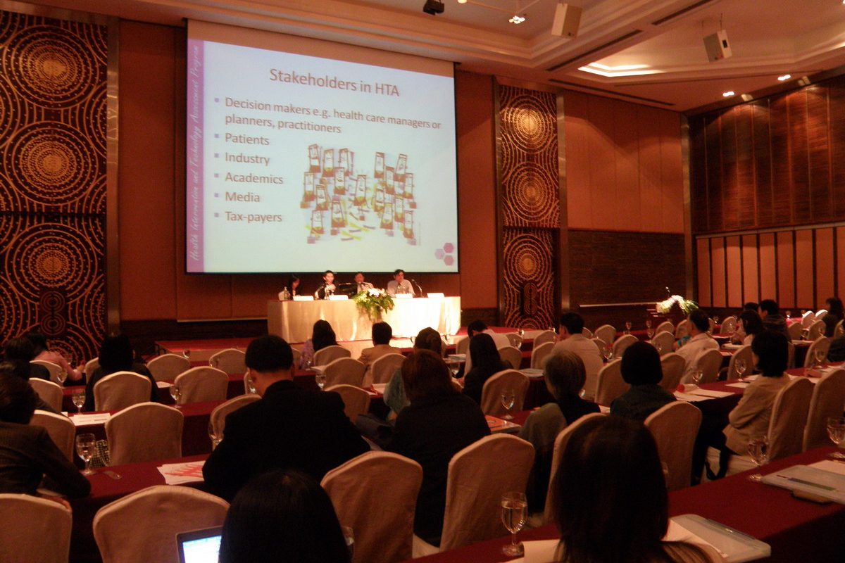 HITAP จัดประชุมวิชาการ ISPOR THAILAND 2009 เมื่อวันที่ 13-14 สิงหาคม 2552