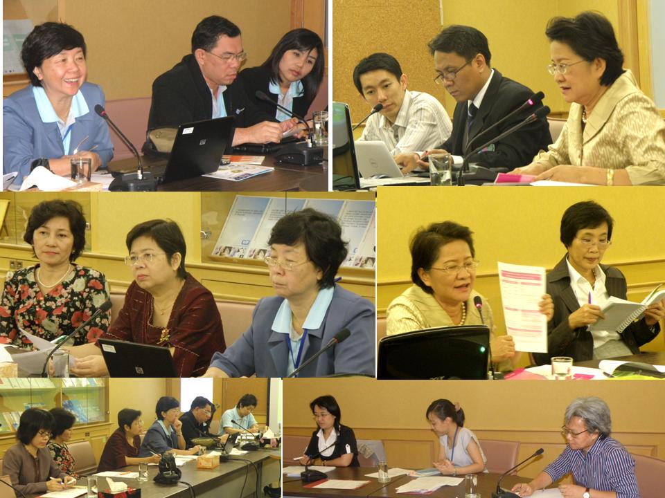 ประชุมผู้เชี่ยวชาญ “การประเมินความคุ้มค่าของการตรวจคัดกรองโรคสมาธิสั้นในเด็กวัยเรียน”