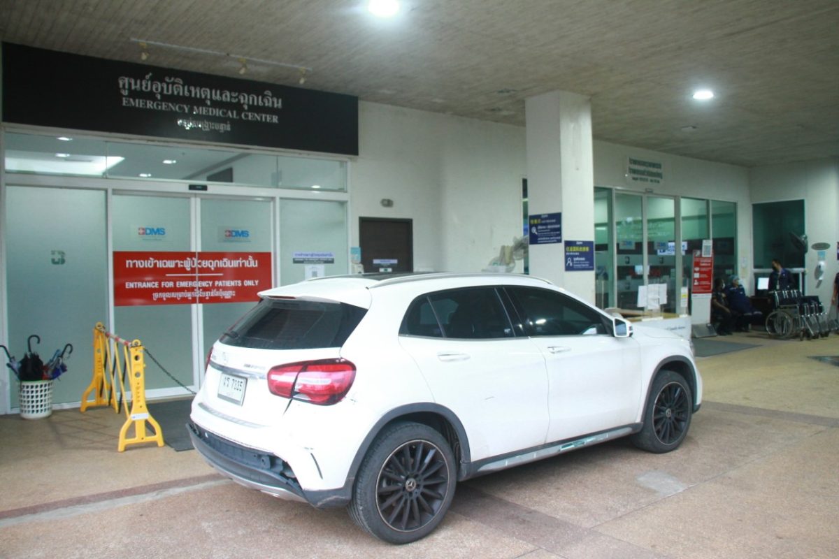 กม.มะเร็งดูบทเรียนพรบ.คุ้มครอง