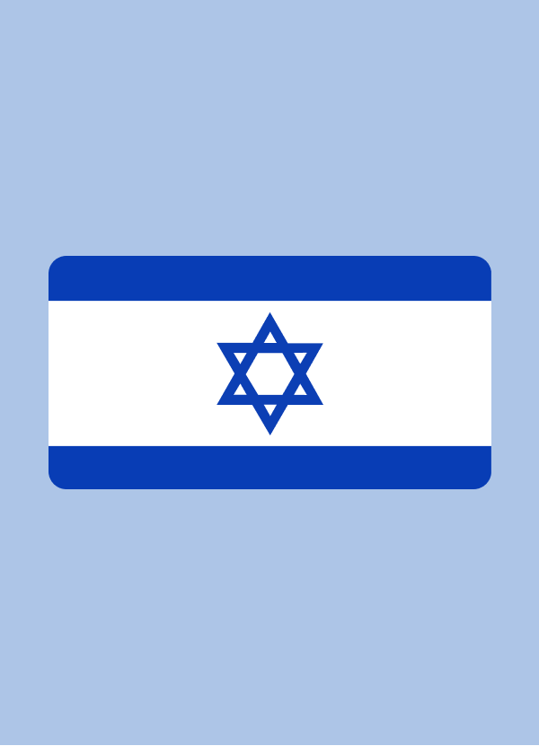 10% ของชาวอิสราเอลที่ไม่รับวัคซีน ส่งผลอย่างไรกับวิกฤตโควิดระลอกใหม่ในประเทศ