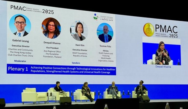 Implementing Health Tech for UHC: Real-World Lessons from PMAC 2025