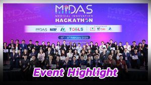 MIDAS Medical Innovation Hackathon 2025