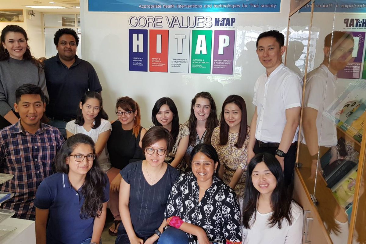 โครงการแลกเปลี่ยนนักวิจัยระหว่างประเทศ TRF – HITAP INTERNATIONAL INTERNSHIP PROGRAM