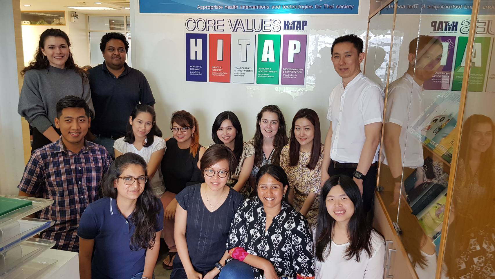 โครงการแลกเปลี่ยนนักวิจัยระหว่างประเทศ TRF – HITAP INTERNATIONAL INTERNSHIP PROGRAM