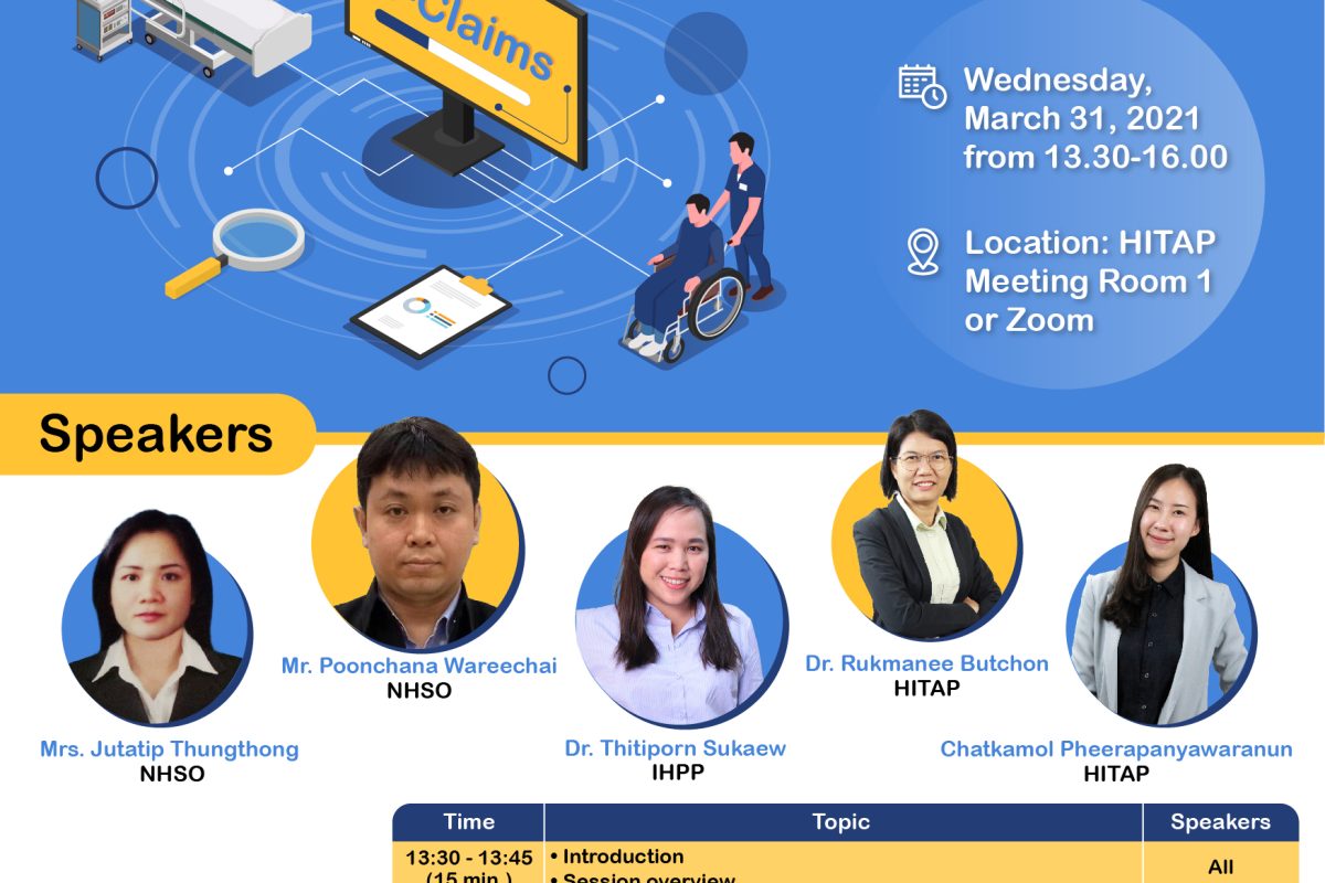 “NHSO’s e-Claims data: What they are and how they can help” workshop