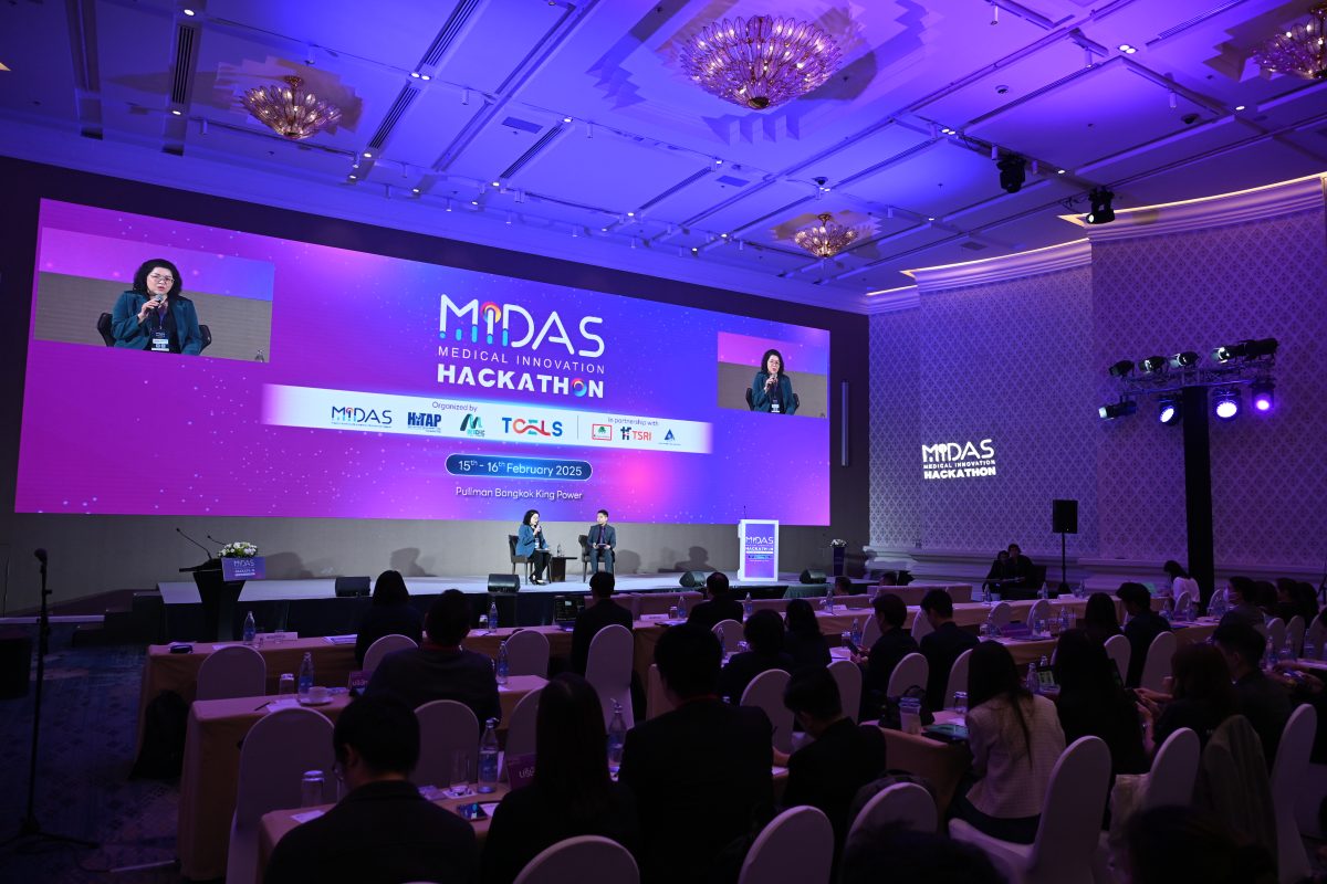 MIDAS Medical Innovation Hackathon 2025: จุดเปลี่ยนจาก “งานวิจัยขึ้นหิ้ง” สู่ “นวัตกรรมเพื่อระบบสาธารณสุขไทยที่ยั่งยืน”
