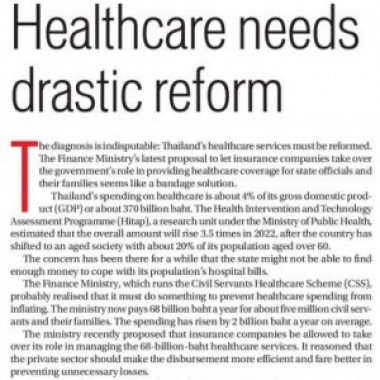 Healthcare needs drastic reform