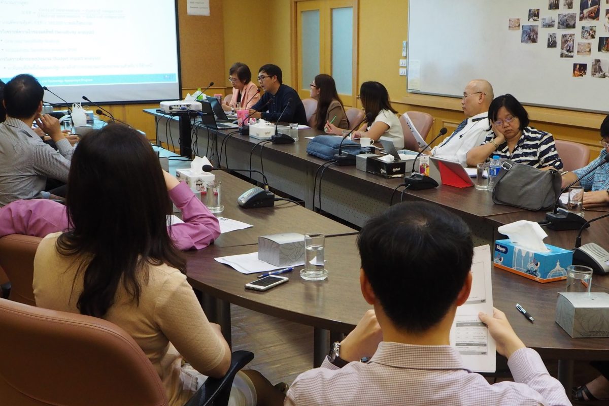 ประชุมผู้เชี่ยวชาญการประเมินต้นทุนอรรถประโยชน์ของยา Bortezomib Thalidomide และ Lenalidomide