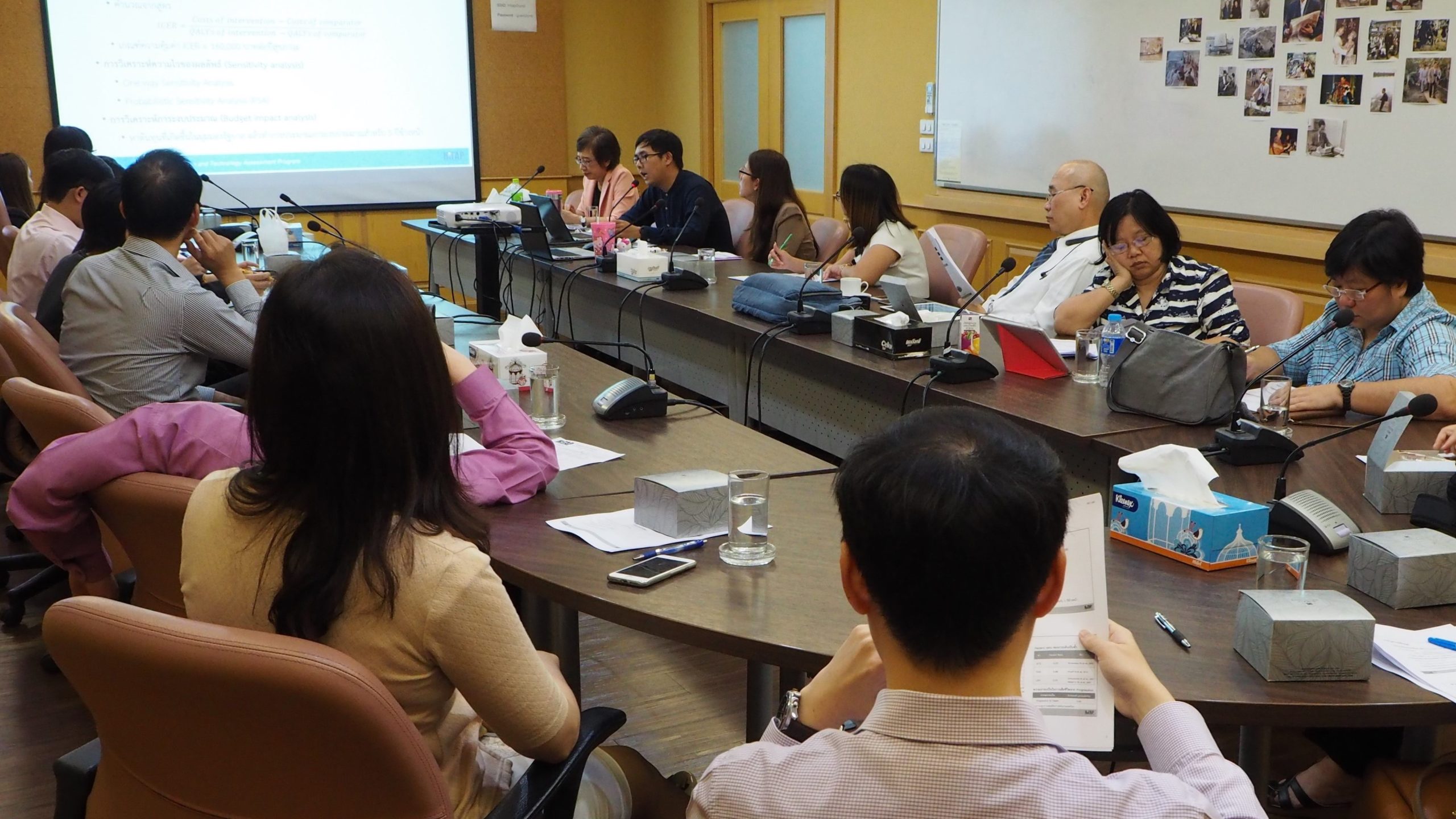 ประชุมผู้เชี่ยวชาญการประเมินต้นทุนอรรถประโยชน์ของยา Bortezomib Thalidomide และ Lenalidomide