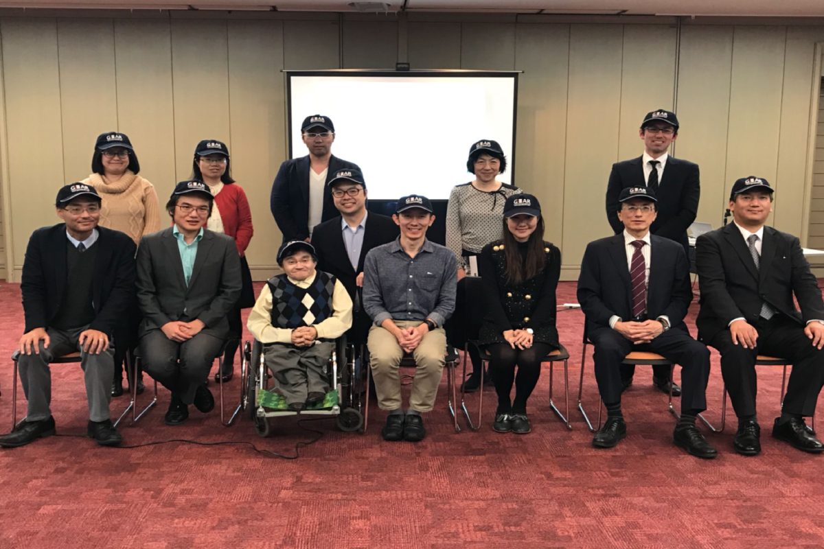 Hitotsubashi University Health Economics International Workshop “Implementation of HTA in Japan and other Asian countries”