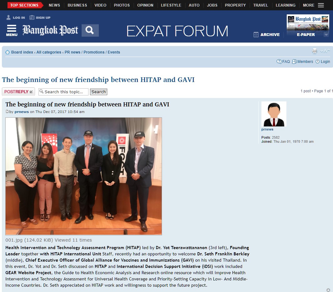 The beginning of new friendship between HITAP and GAVI