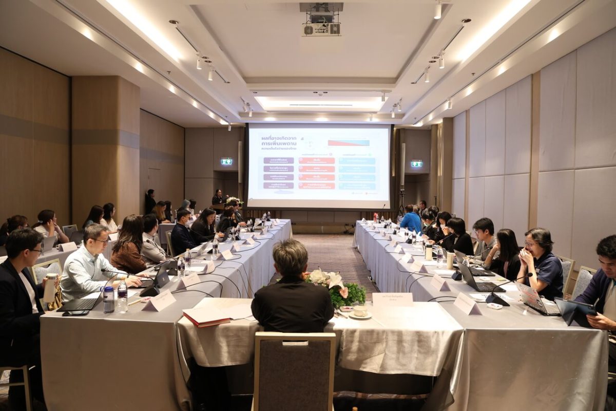 เพดานความคุ้มค่าในการพัฒนาบัญชียาหลักแห่งชาติ: จากผลการวิจัยสู่ทิศทางที่เป็นไปได้ในอนาคต