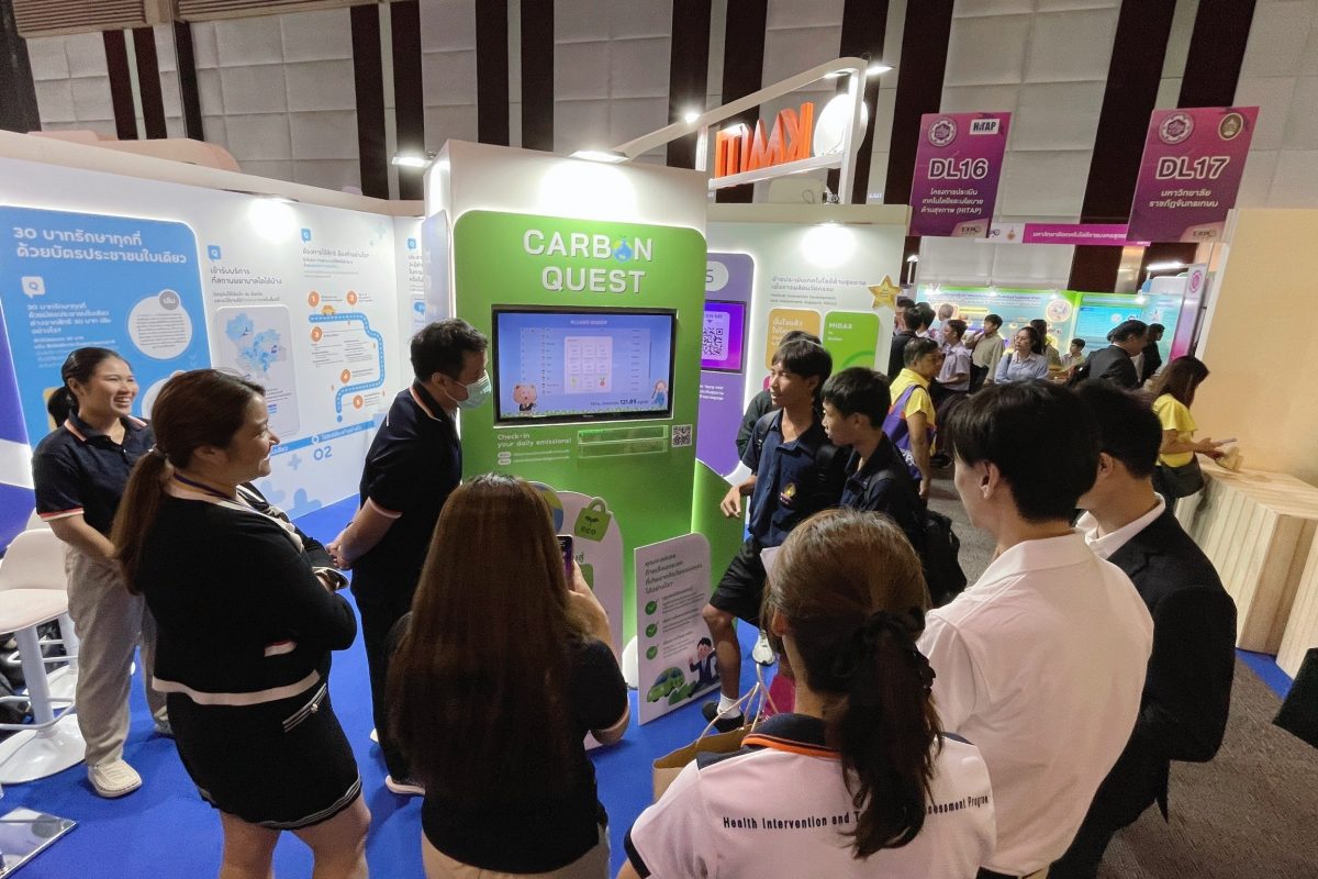 HITAP ขนทีมวิจัย 3 กองทัพ ลงสนามในงาน มหกรรมงานวิจัยแห่งชาติ Thailand Research Expo 2024