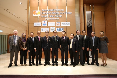 ประชุมนานาชาติ “PD First Policy” ดันไทยศูนย์กลางการเรียนรู้ CAPD อาเซียน