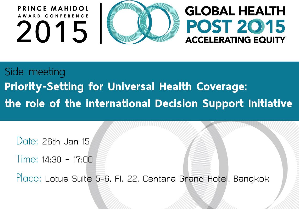 HITAP joins with partners to organize a side meeting on Priority-Setting for Universal Health Coverage: the role of the international Decision Support Initiative