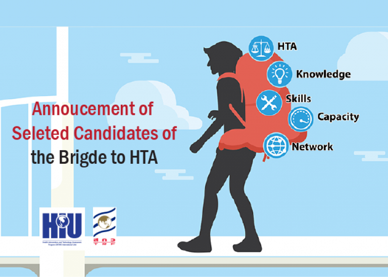 WHO HAS CROSSED THE BRIDGE TO HTA: Meet selected candidates of HITAP International Internship 2017