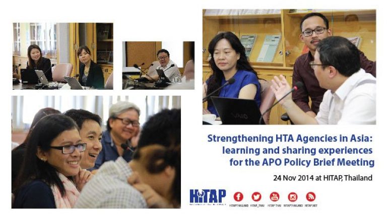 Strengthening HTA agencies in Asia: Learning and sharing experiences for the APO Policy Brief Meeting