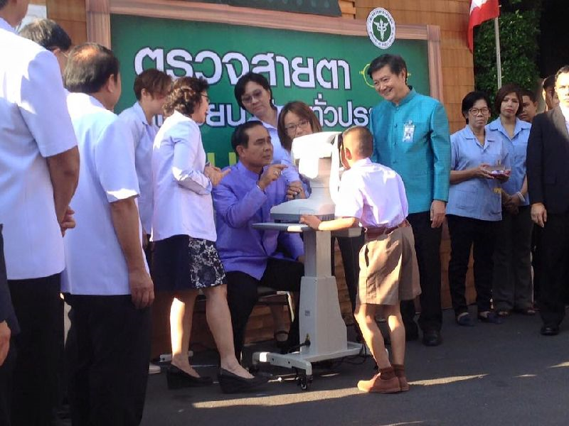 ต่อยอดงานวิจัย HITAP สู่โครงการระดับประเทศ นายกฯ ลุยแจกแว่นฟรี! เด็กป.1 ตาผิดปกติ ดีเดย์ 9 ม.ค.ตรวจคัดกรองทั่วประเทศ