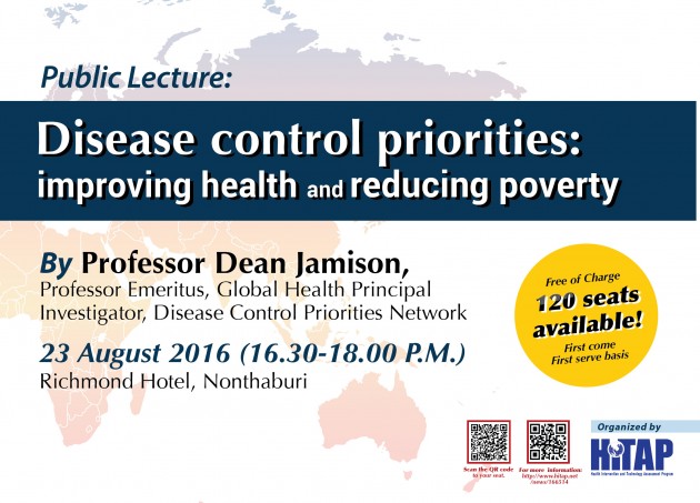 Public Lecture on Disease control priorities: improving health and reducing poverty by Prof. Dean Jamison (Only 120 Seats available)