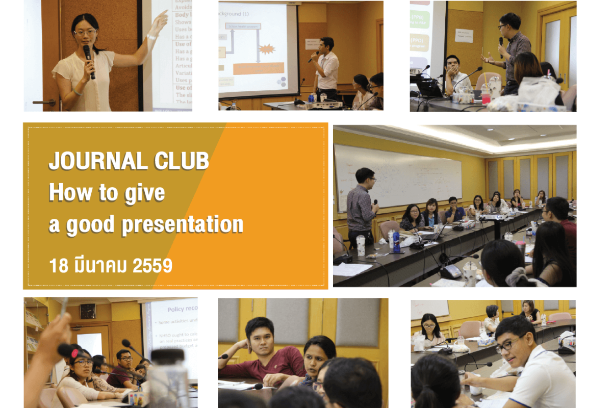 Journal Club: How to give a good presentation