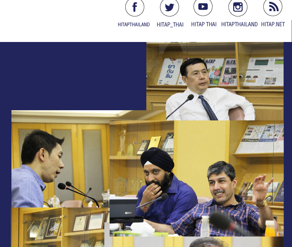 เจ้าหน้าที่จากอินเดียเข้าร่วมฟังบรรยายเรื่องการใช้ข้อมูล HTA ในการพัฒนาบัญชียาหลักและการพัฒนาชุดสิทธิประโยชน์ในระบบหลักประกันสุขภาพถ้วนของประเทศไทย