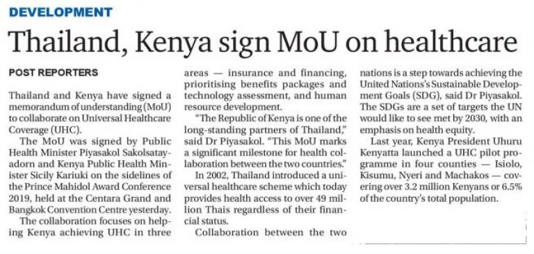 Thailand, Kenya sign MoU on healthcare