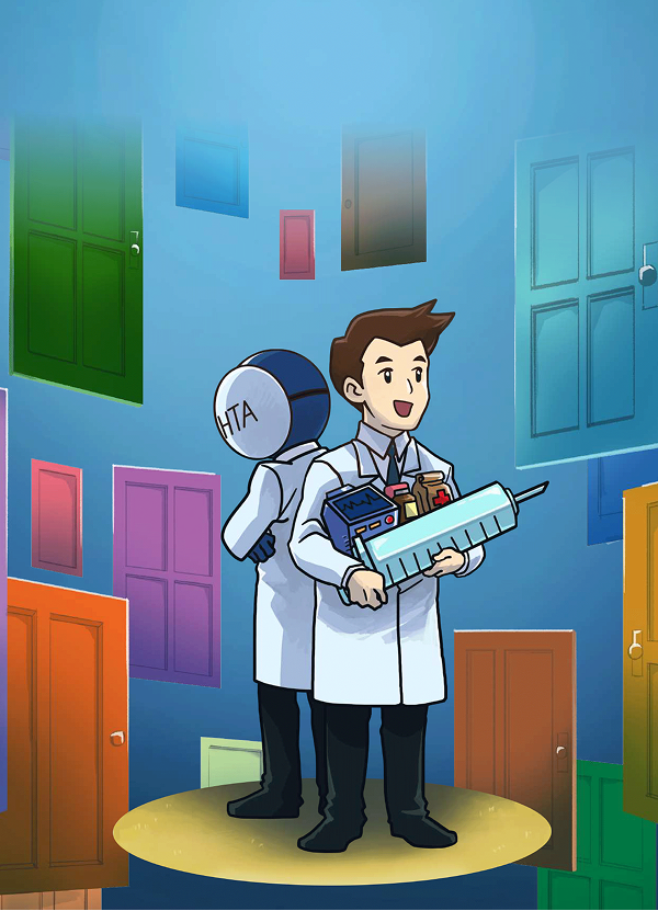 จุลสารปีที่ 11 ฉบับที่ 33 พฤษภาคม – สิงหาคม 2561 : ไม่คุ้มแล้วไปไหน?