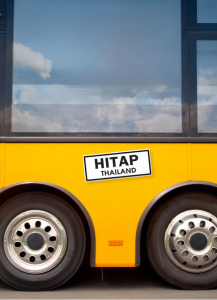 รายงานวิจัย: การประเมินแผนงานประเมินเทคโนโลยีและนโยบาย เพื่อการลงทุนด้านสุขภาพระยะที่ 2 (พ.ศ.2552-2554)