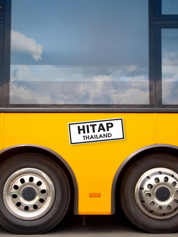 รายงานวิจัย: การประเมินแผนงานประเมินเทคโนโลยีและนโยบาย เพื่อการลงทุนด้านสุขภาพระยะที่ 2 (พ.ศ.2552-2554)