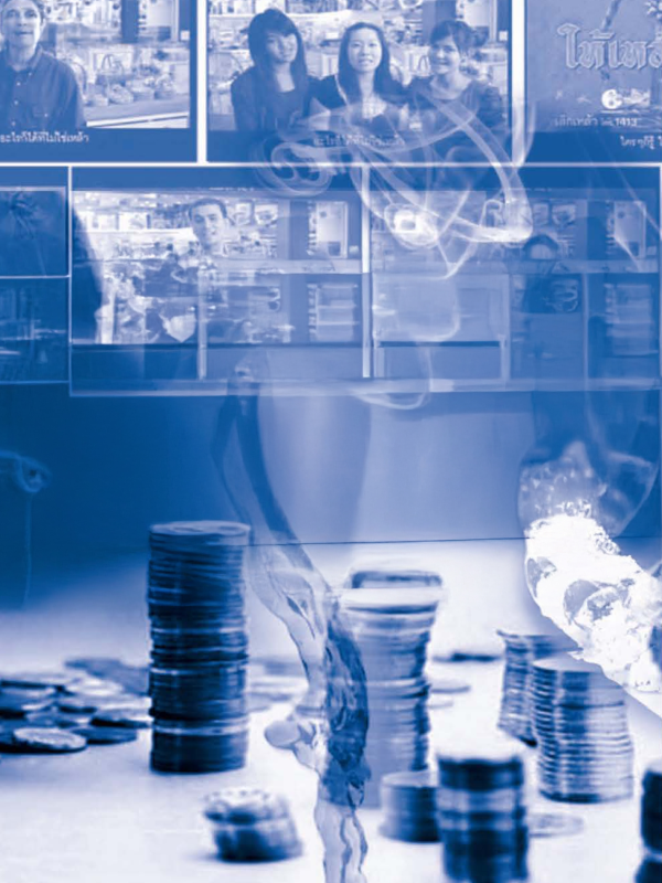 รายงานวิจัย: การประเมินผลลัพธ์ของการดำเนินมาตรการสร้างเสริมสุขภาพ: การประเมินความเต็มใจจ่ายของครัวเรือนต่อมาตรการสร้างเสริมสุขภาพของสำนักงานกองทุนสนับสนุนการสร้างเสริมสุขภาพ (.สสส)