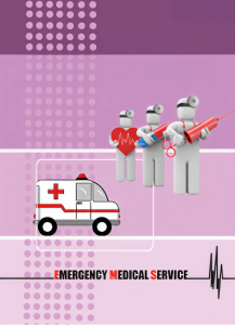 รายงานวิจัย: ข้อเสนอแนะสำหรับการบริหารจัดการงานวิจัยเพื่อการพัฒนาสถาบันการแพทย์ฉุกเฉินแห่งชาติ