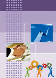 รายงานวิจัย: การศึกษาความเป็นไปได้ในการพัฒนารูปแบบองค์กรของโครงการประเมินเทคโนโลยีและนโยบายด้านสุขภาพ