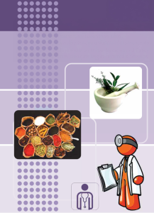 รายงานวิจัย: ความคิดเห็นของบุคลากรสาธารณสุขต่อยาจากสมุนไพรและนโยบายการส่งเสริมการใช้ยาจากสมุนไพรในสถานบริการสาธารณสุข