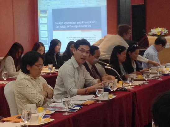 ประชุมผู้เชี่ยวชาญโครงการพัฒนาข้อเสนอเพื่อการปรับปรุงชุดสิทธิประโยชน์และระบบบริการด้านการสร้างเสริมสุขภาพและป้องกันโรค สำหรับผู้ใหญ่ / วัยทำงานภายใต้ระบบหลักประกันสุขภาพถ้วนหน้า