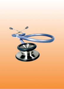 โครงการศึกษาเพื่อพัฒนาชุดสิทธิประโยชน์ภายใต้ระบบหลักประกันสุขภาพถ้วนหน้า ฉบับที่ 1