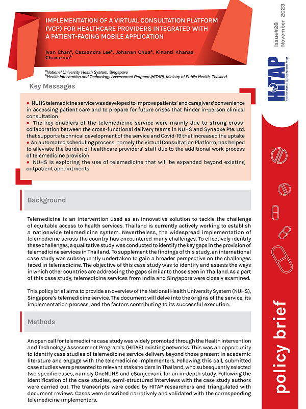 Implementation of a Virtual Consultation Platform (VCP) for Healthcare Providers Integrated with a Patient-Facing Mobile Application