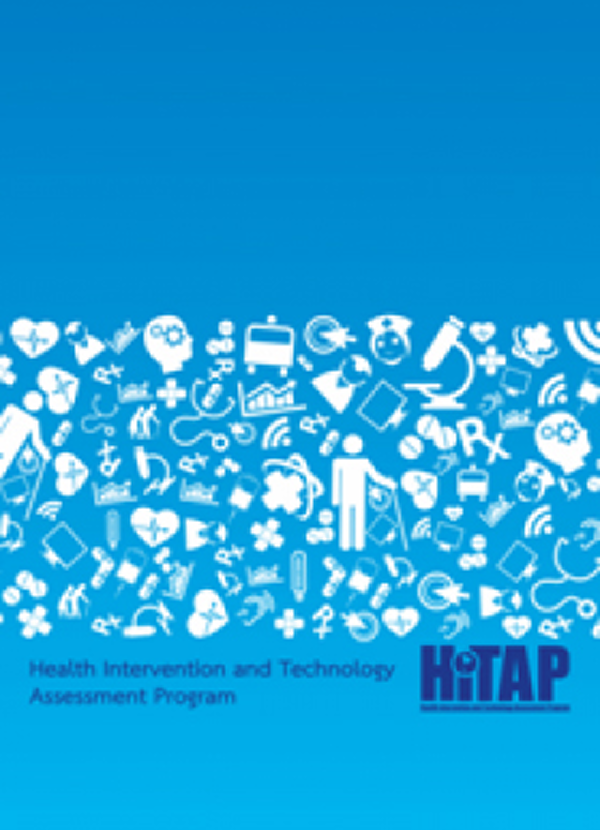 รายงานประจำปี 2553