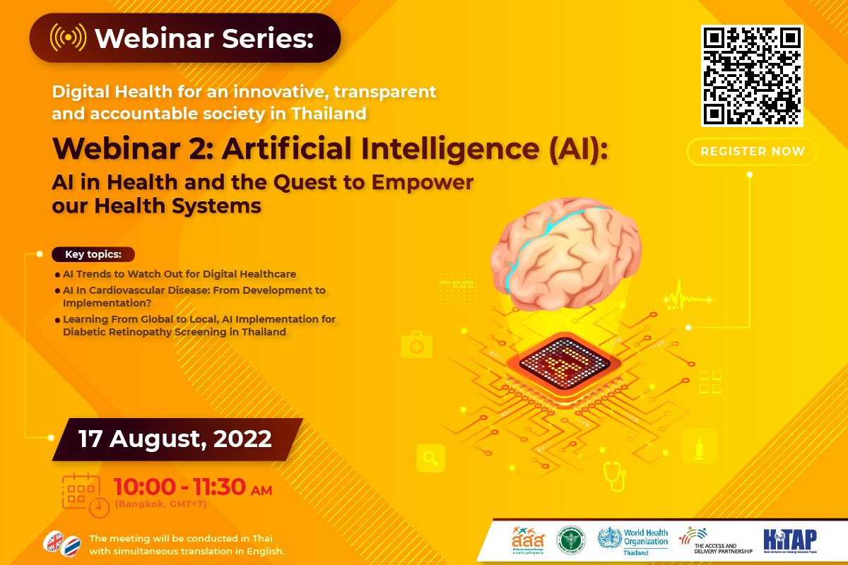 [Webinar] AI in Health and the Quest to Empower our Health Systems