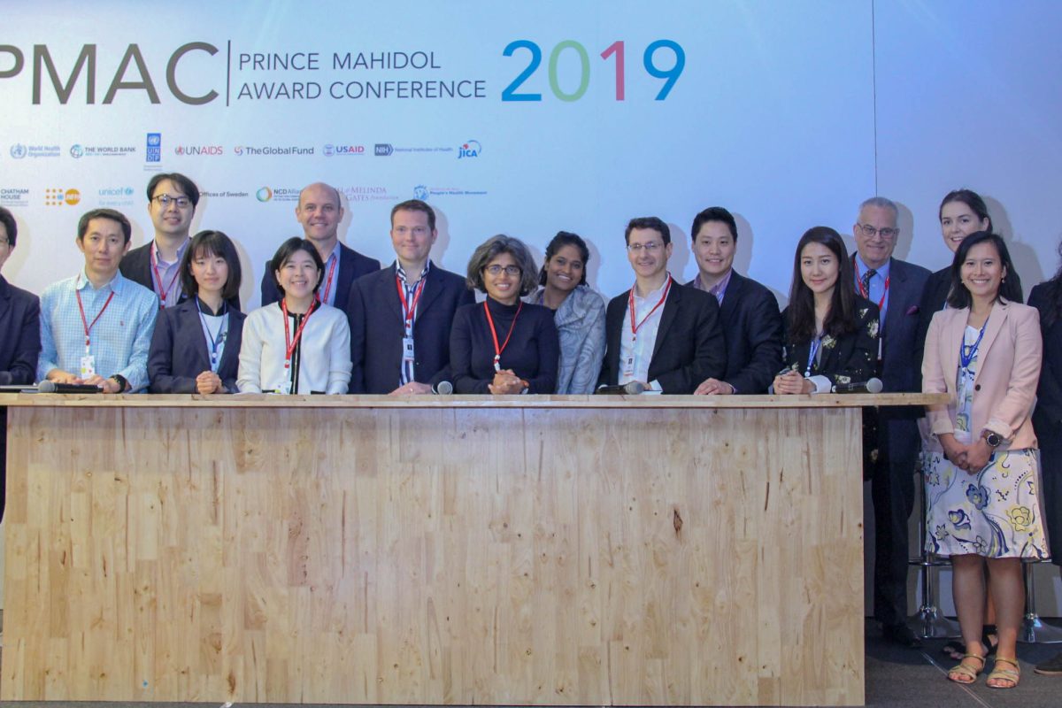 HITAP held a parallel session at Prince Mahidol Award Conference (PMAC) 2019