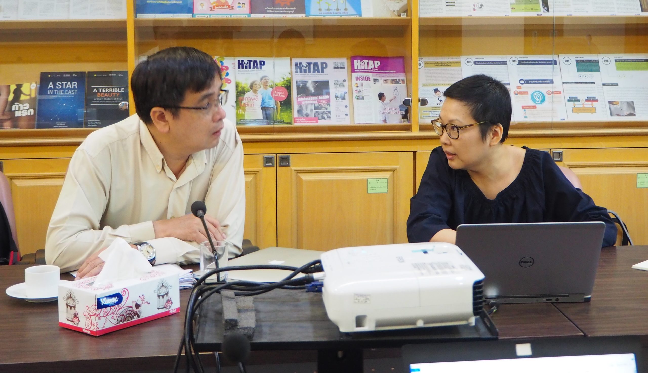 Laos University of Health Sciences visits HITAP