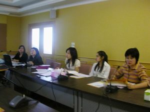 การประชุมผู้เชี่ยวชาญสมุนไพร ครั้งที่ 2