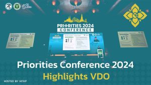 Priorities 2024 Conference