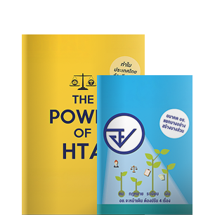 Brochure illustrations