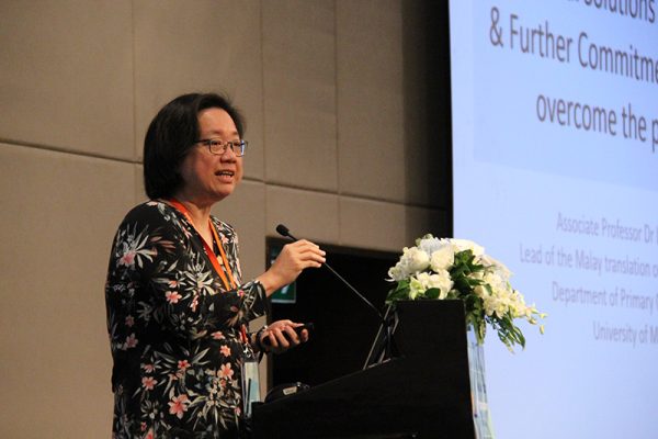 Associate Prof. Dr. Su May Liew, University of Malaya, Malaysia