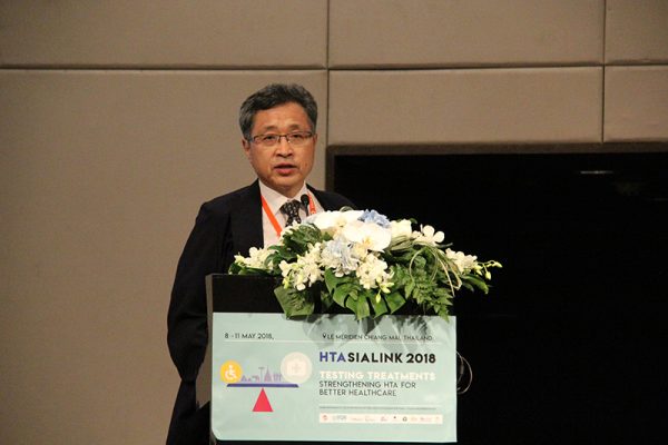 Dr. Hyeong Sik Ahn, Korea University, South Korea