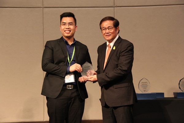 Ong The Duei, Mahidol University, Thailand