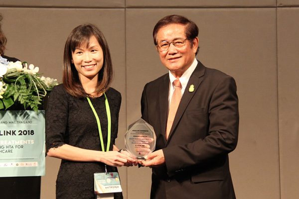 Liang Lin, Agency for Care Effectiveness, Ministry of Health Singapore