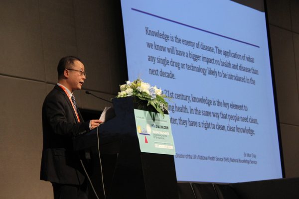 Dr. Yaolong Chen, Lanzhou University, China